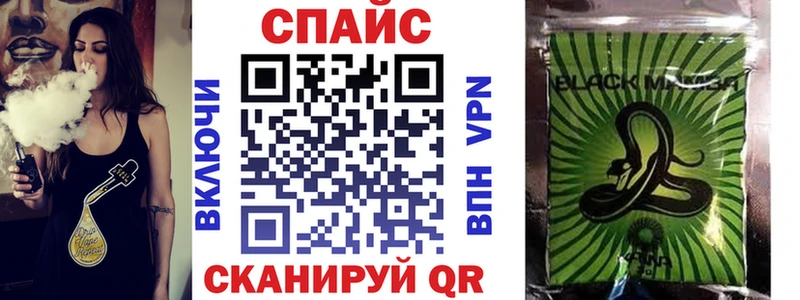 БУТИРАТ BDO  Суровикино 