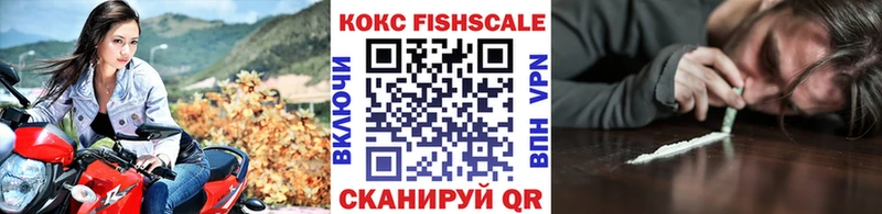 Cocaine Боливия  закладки  Суровикино 