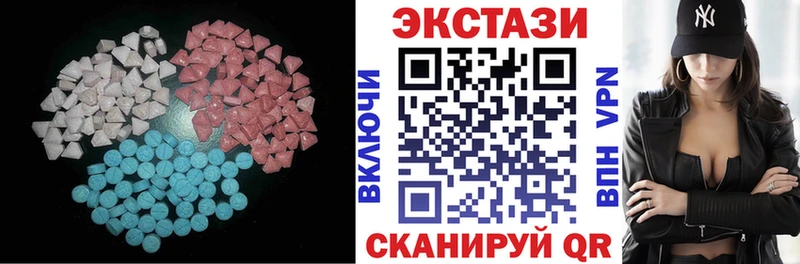 где продают   нарко площадка телеграм  Ecstasy 99%  Суровикино 