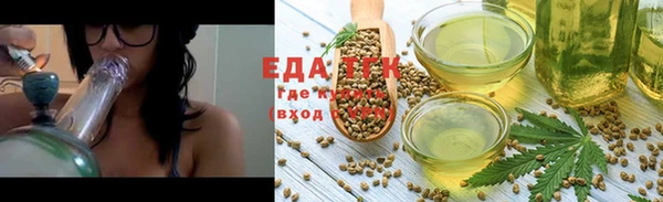 меф Аркадак