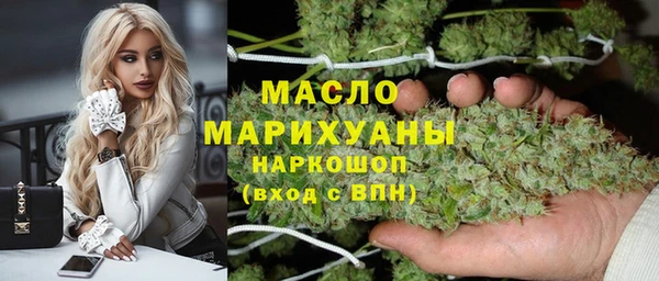 ALPHA-PVP Армянск