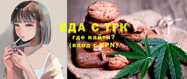меф Аркадак