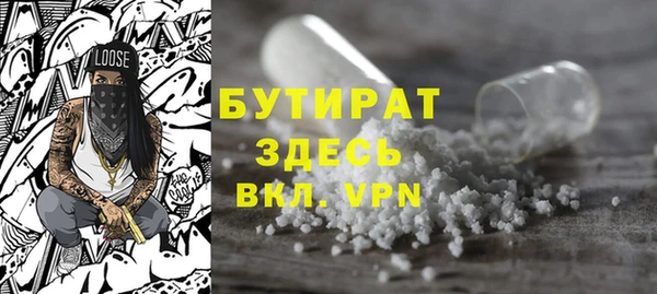 меф Аркадак