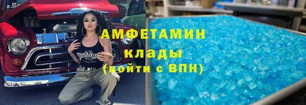 меф Аркадак