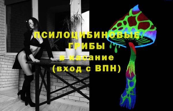 меф Аркадак