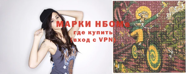 меф Аркадак