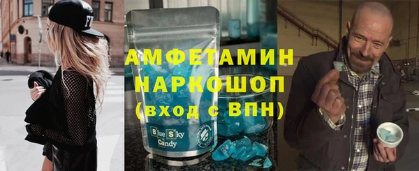 меф Аркадак