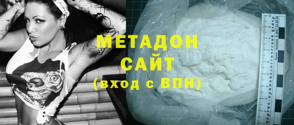 гашишное масло Ростов