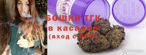 меф Аркадак