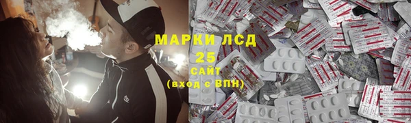 меф Аркадак