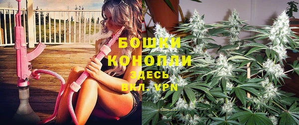 МДМА Арсеньев